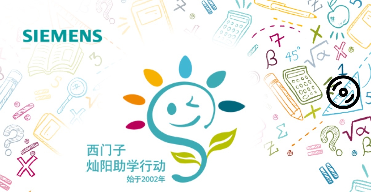 微信图片_20251013161058_副本.jpg 微信图片_20251013161058_副本.jpg