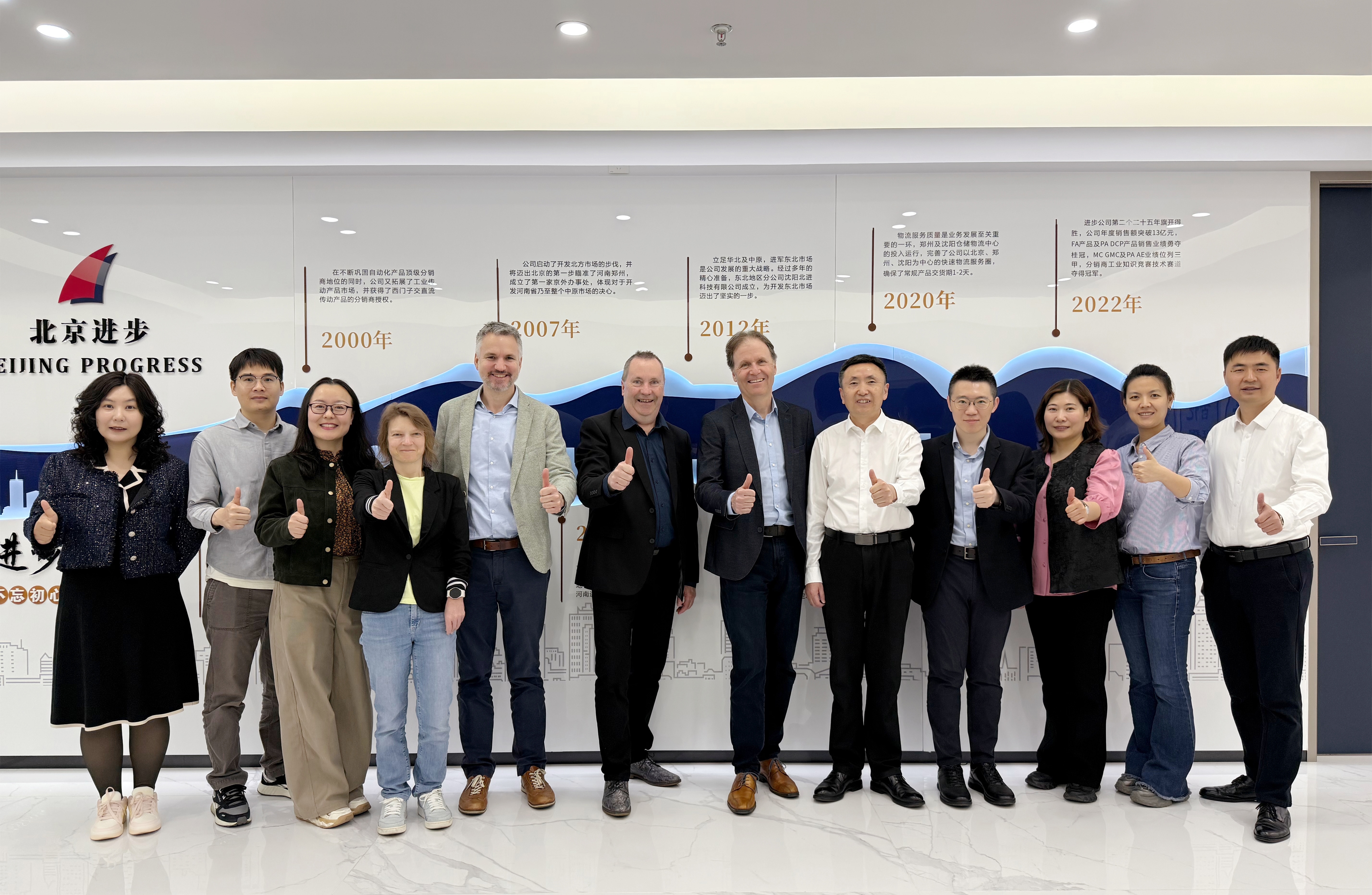 微信图片_20260414140133_副本2_副本.jpg 微信图片_20260414140133_副本2_副本.jpg